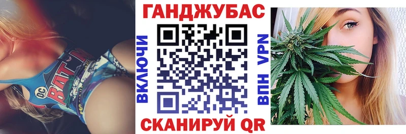 Как найти наркотики Курлово АМФ Каннабис APVP Codein ГАШИШ Меф Псилоцибиновые грибы