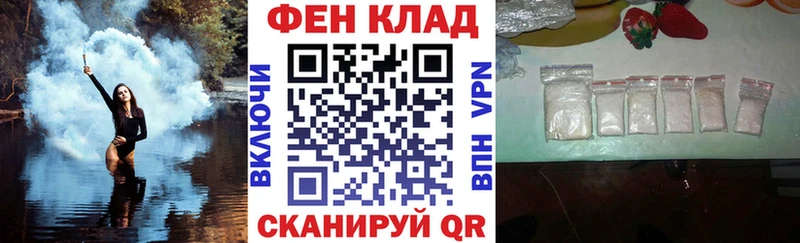 АМФЕТАМИН Розовый  где найти наркотики  Курлово 