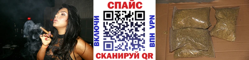 БУТИРАТ GHB  продажа наркотиков  kraken сайт  Курлово 