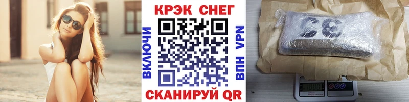 Кокаин Эквадор  darknet клад  Курлово 