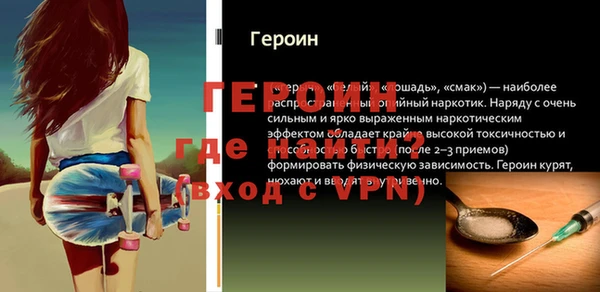 дмт Балахна
