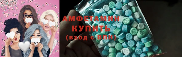 дмт Балахна