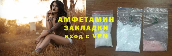 кокаин колумбия Туринск