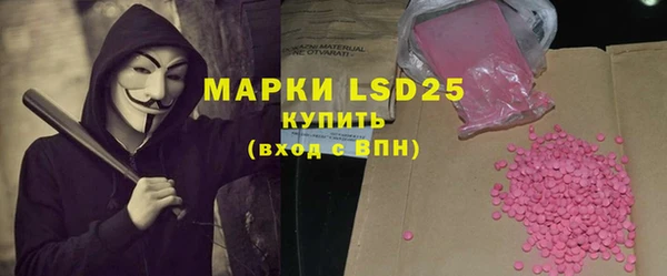 мяу мяу мука Белокуриха