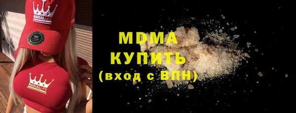 индика Балабаново