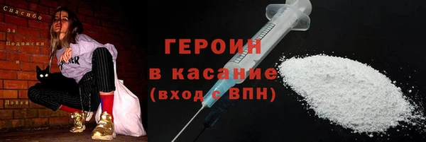 сатива Баксан