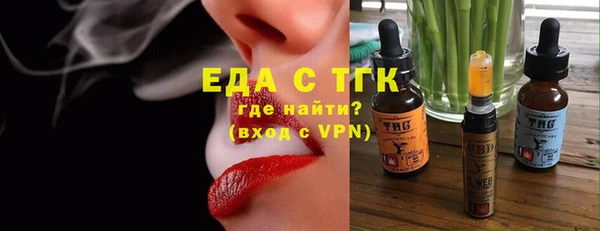 дмт Балахна