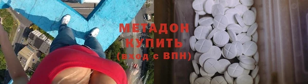 сатива Баксан
