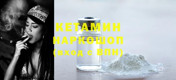 индика Балабаново