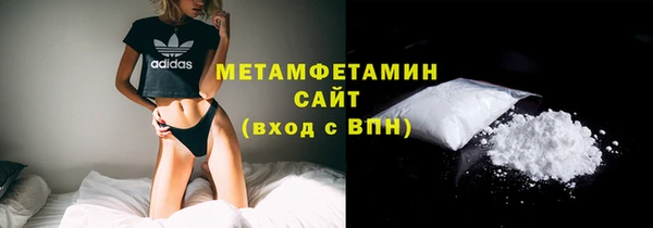 дмт Балахна