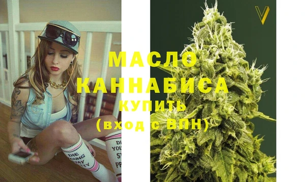 сатива Баксан