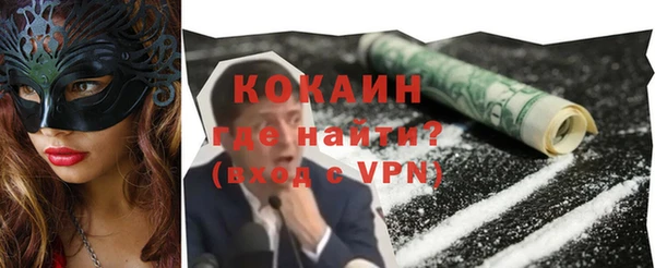 сатива Баксан