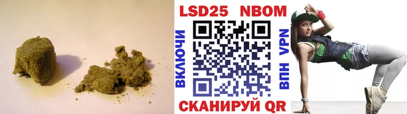 ЛСД экстази ecstasy Курлово