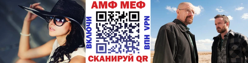 дарк нет как зайти  Курлово  мега рабочий сайт  Первитин пудра  что такое  