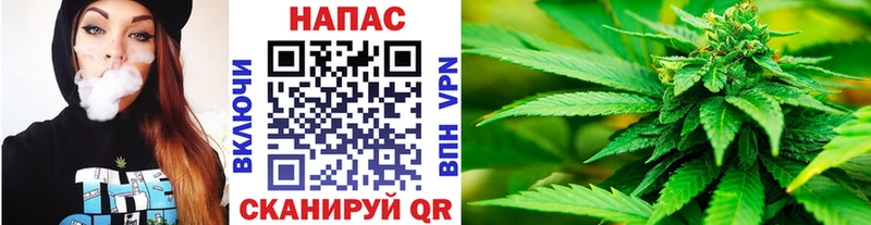 МАРИХУАНА OG Kush Курлово
