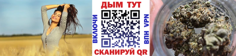 hydra онион  где найти   Курлово  МАРИХУАНА Bruce Banner 
